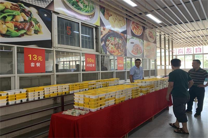 华亿体育在中考阅卷后勤保障方面做了充分准备.jpg