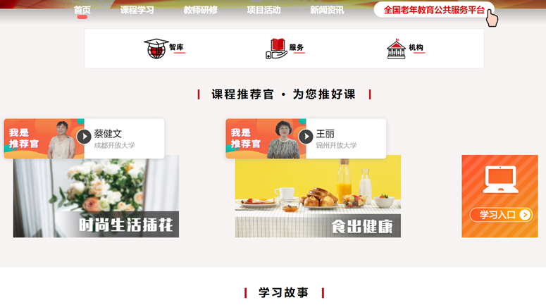 未命名-2.png